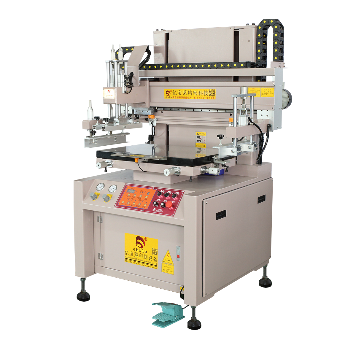 操作絲網(wǎng)印刷機(jī)印刷時應(yīng)注意的一些要點